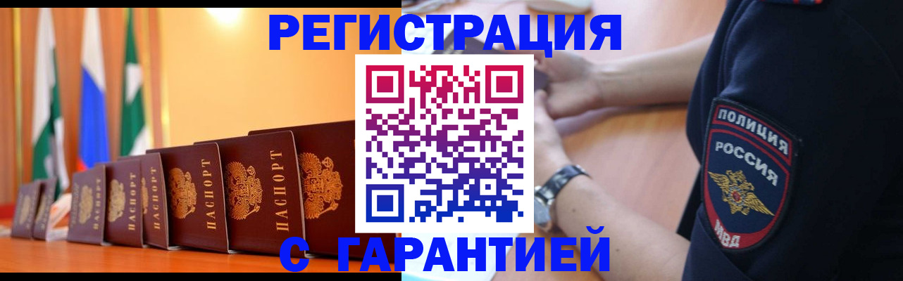 форма 3 в Дагестанских Огнях